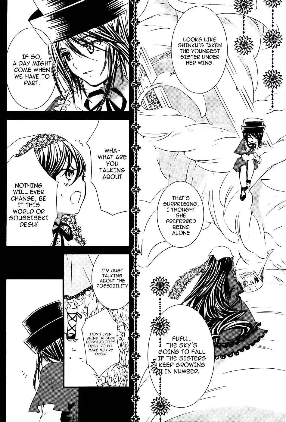 Rozen Maiden II Chapter 57 7